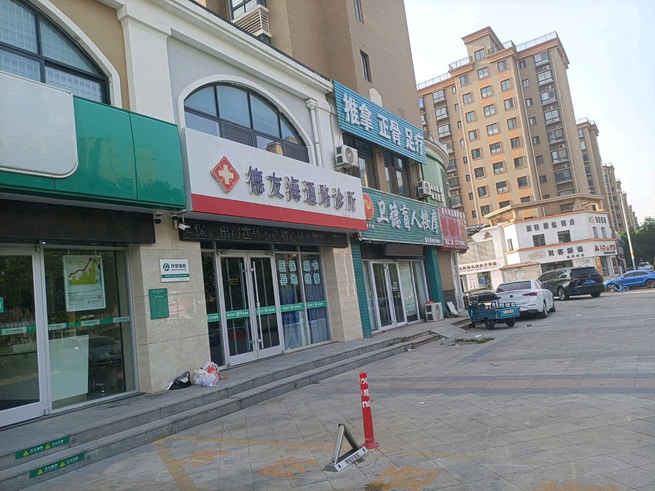 卫德盲人按摩(盛世龙城店)环境
