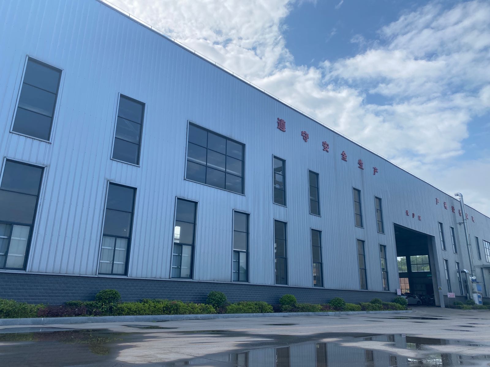 株洲市报废汽车回收有限公司