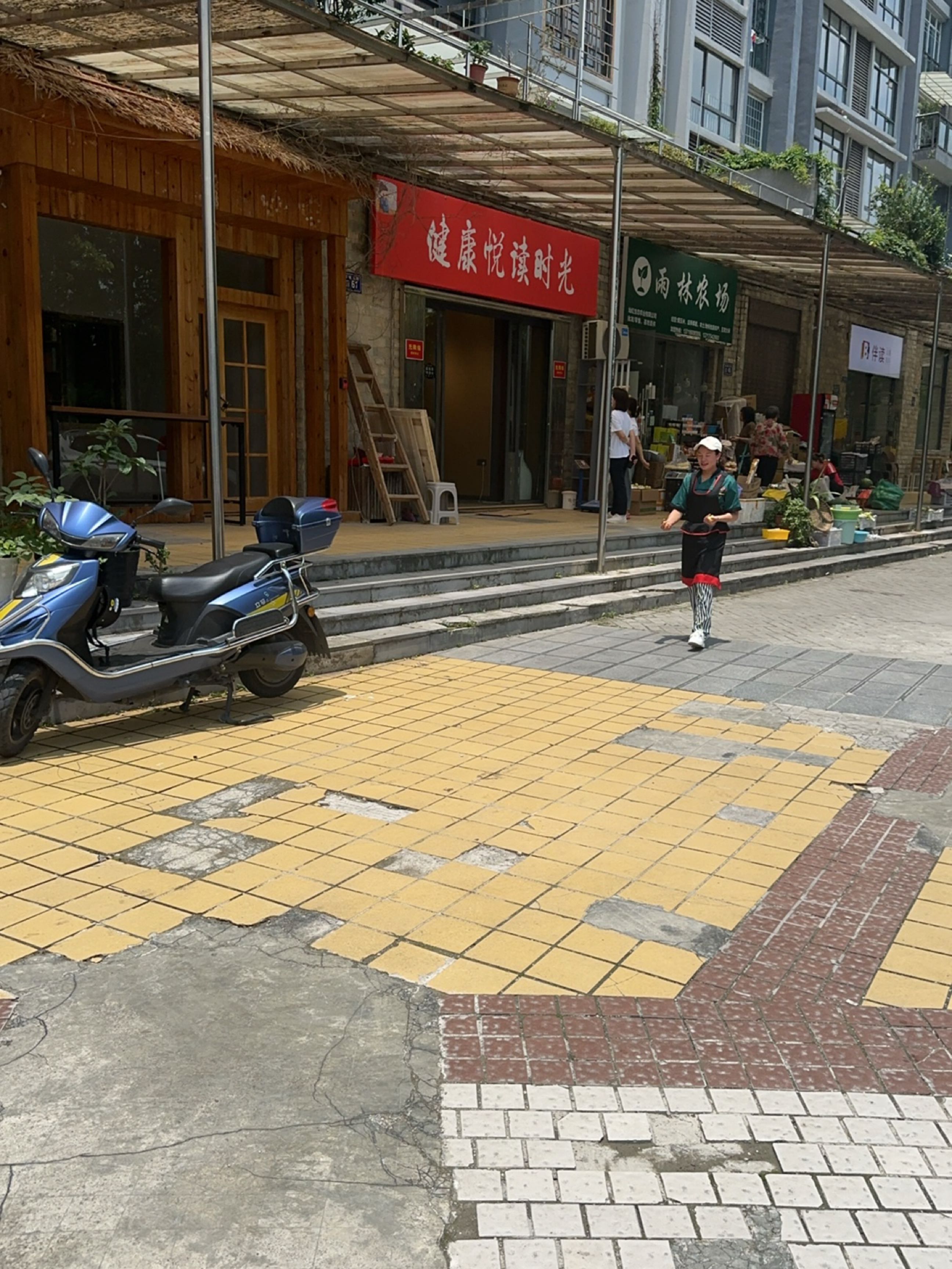 健康悦读时光