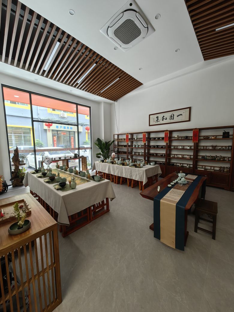 吉凰城古树茶