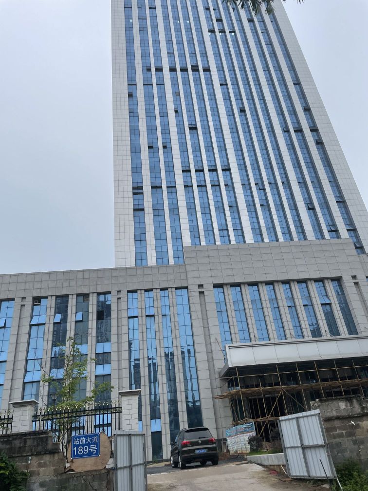 容县农信金融广场