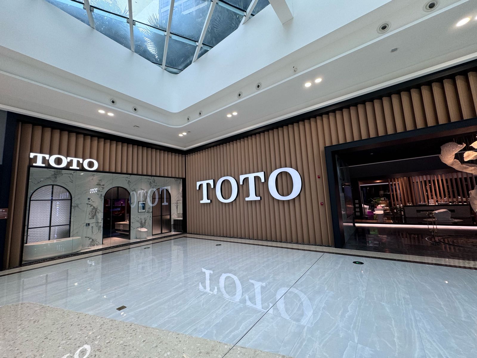 TOTO(世邦家居5号馆·建材定制家电智能家居装饰设计店)