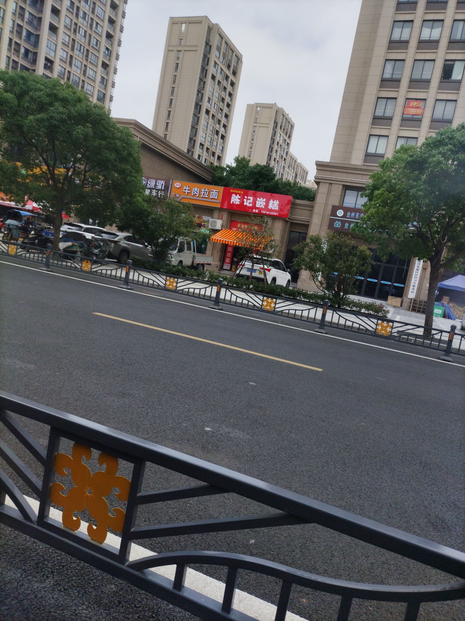 清真兰州牛肉拉面(海才路店)