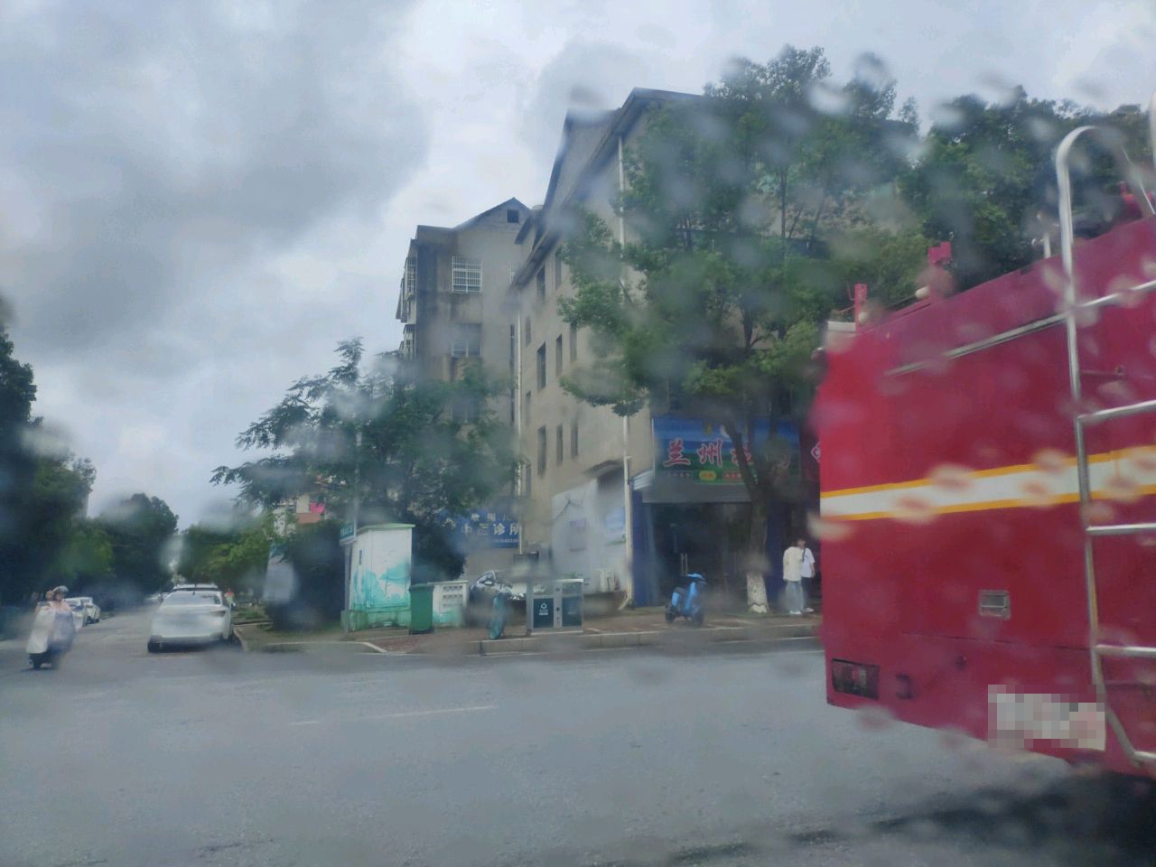 清真兰州拉面(毛莲山店)