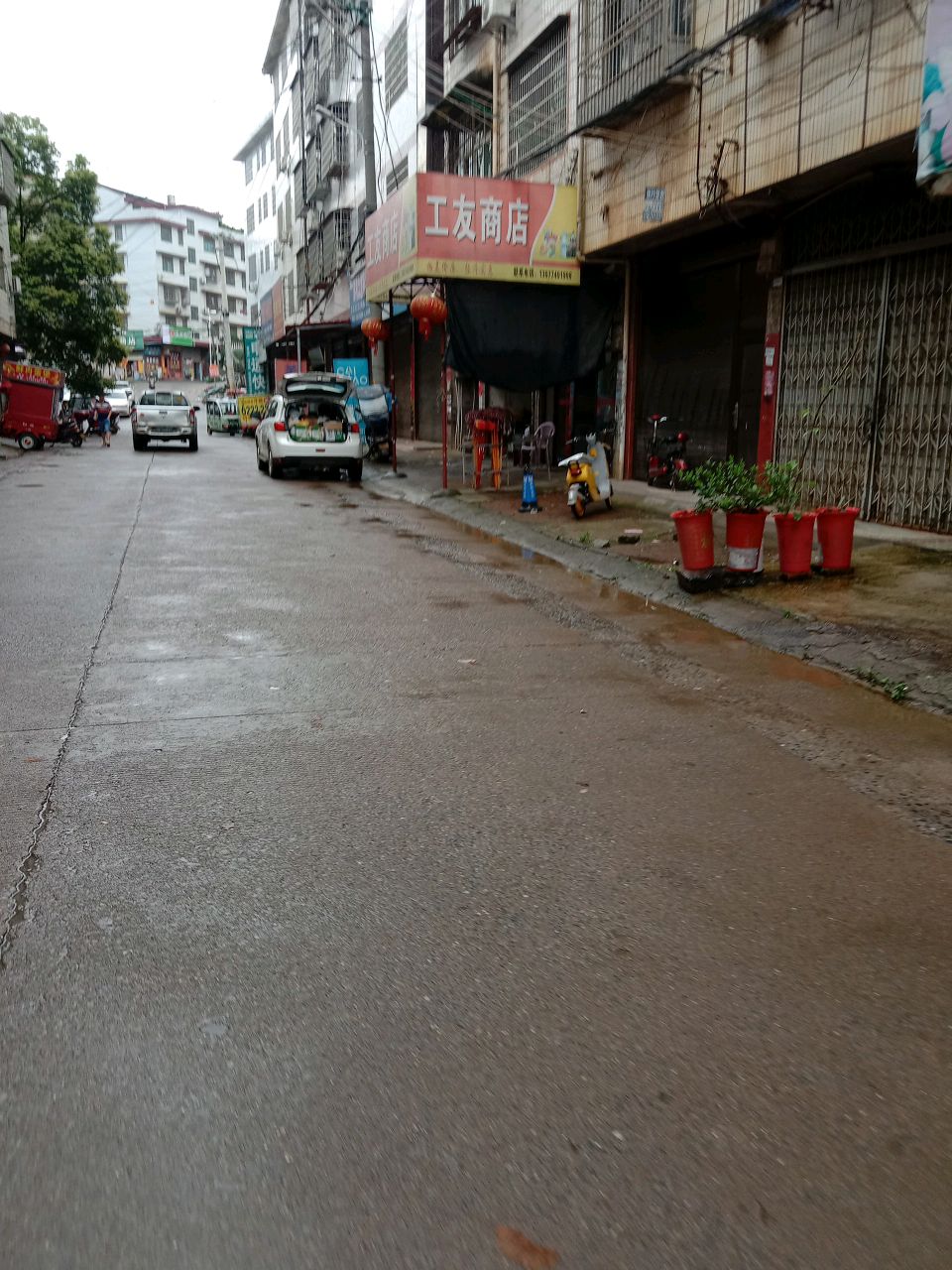 工友超市(大托巷店)