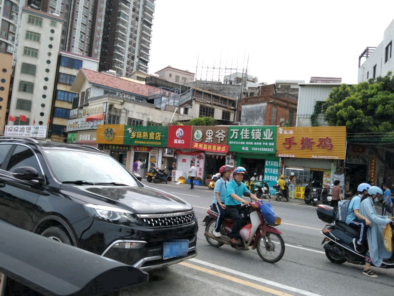 叹叹鸡煲(东湖店)