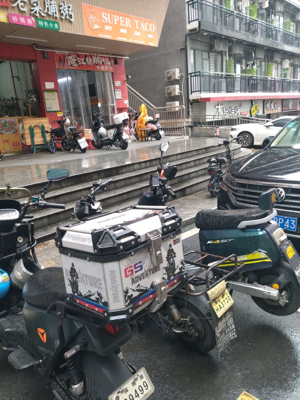 深圳市龙岗区眀发发艺室