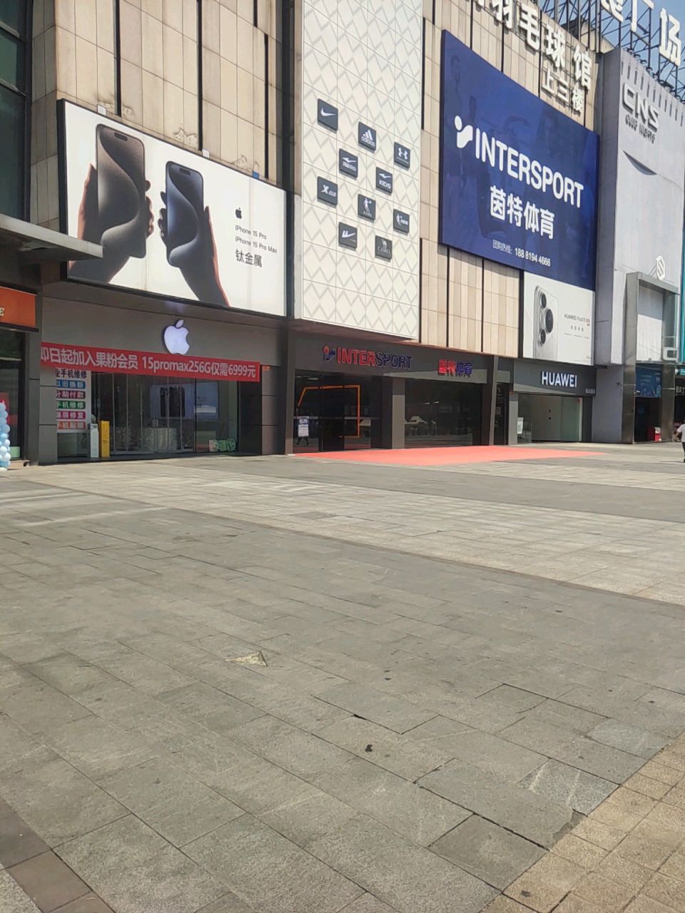 上羽羽毛球馆(唐人财富中心店)