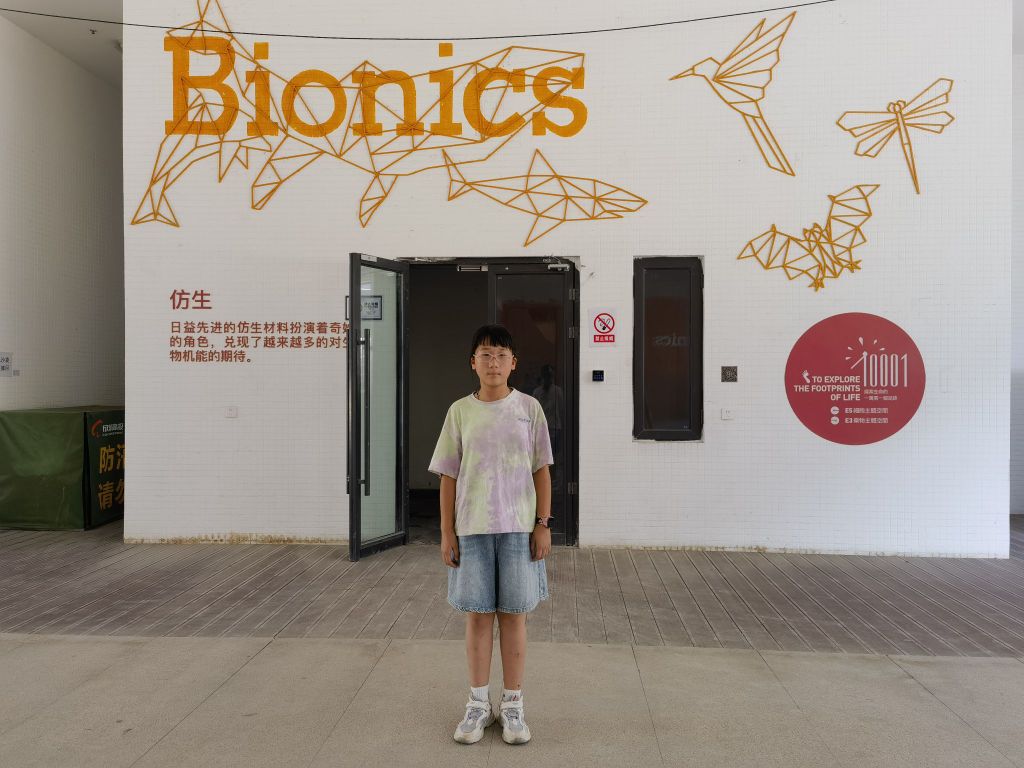 成都前沿医学中心