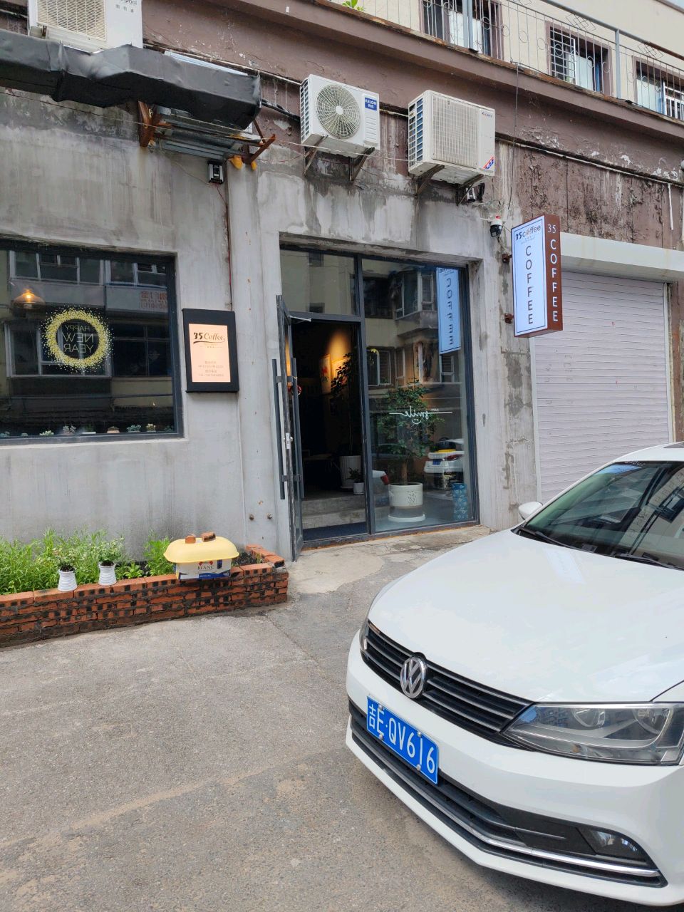 35 Coffee(通化店)