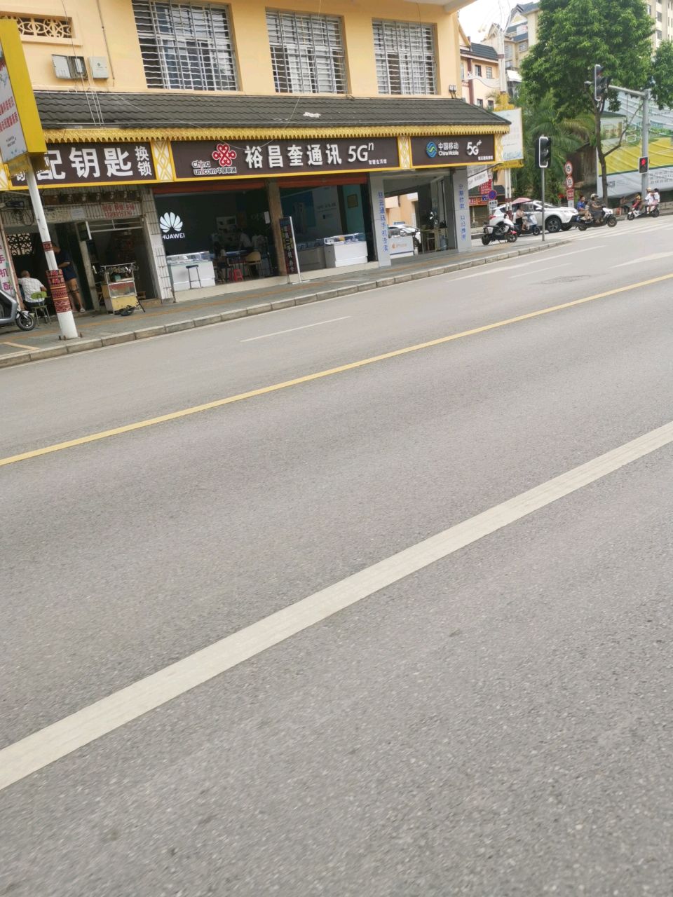 开锁配钥匙换锁