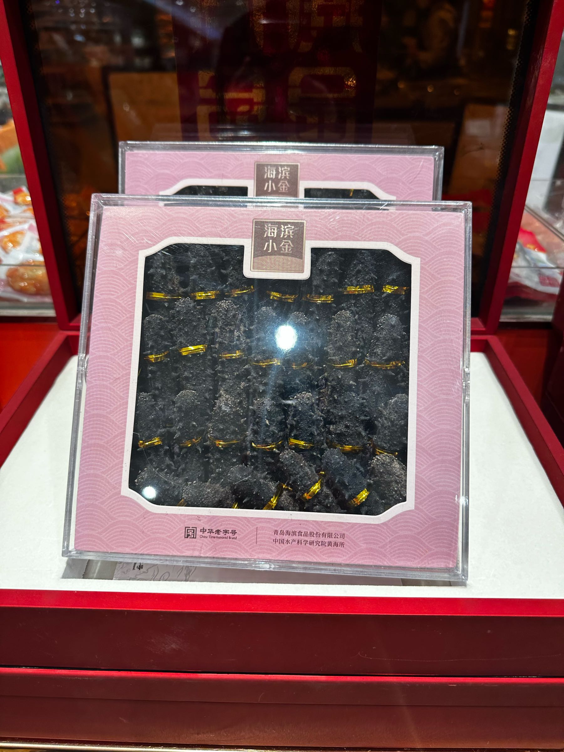 海滨小金(海信广场青岛店)