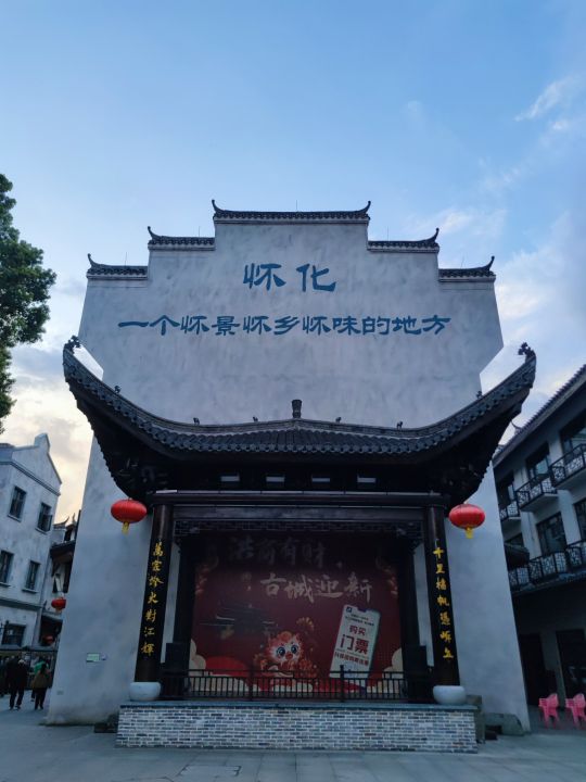 北方烤饼(大汉龙城·兴龙府店)