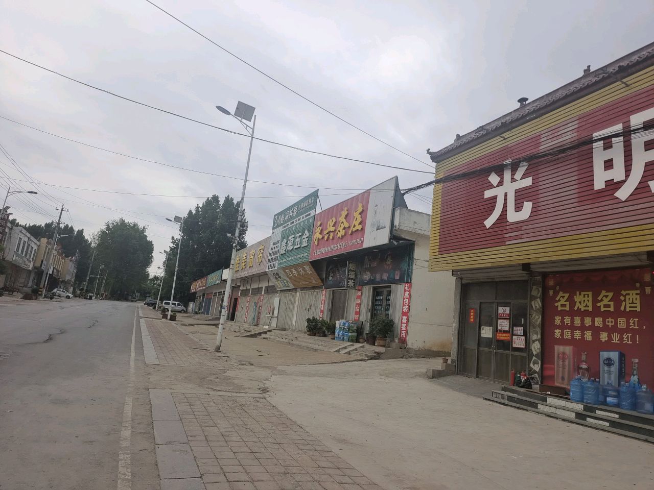 姘季笺四锢沐歌