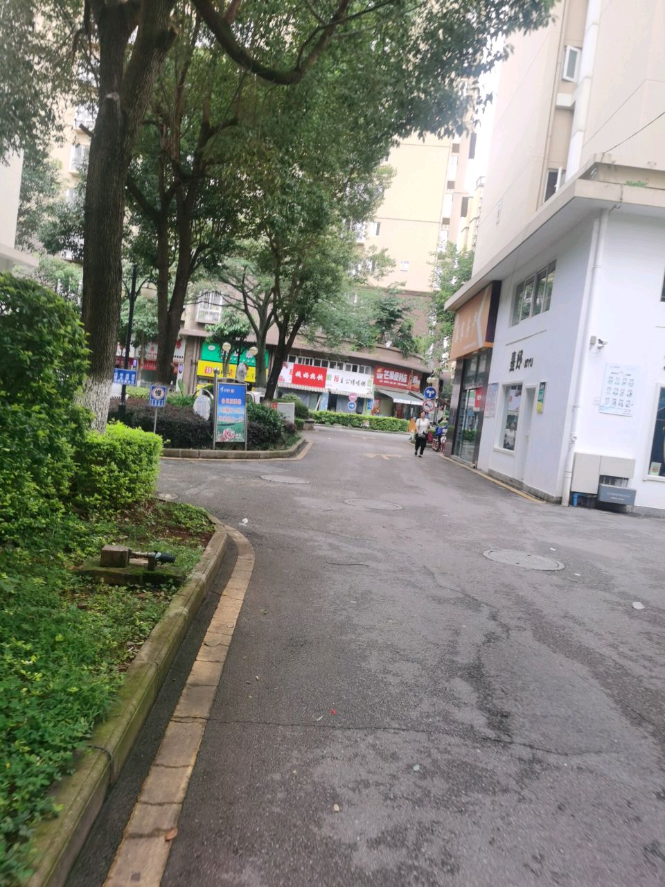 芒果便利店