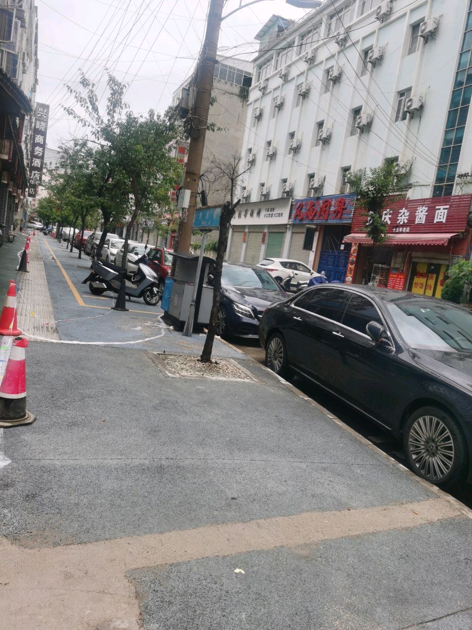 风雨同舟足道