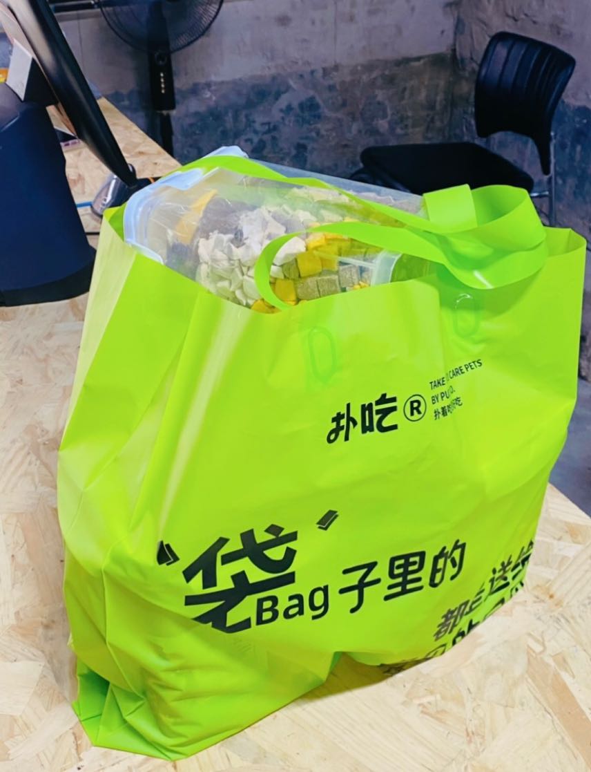 宠物提货仓