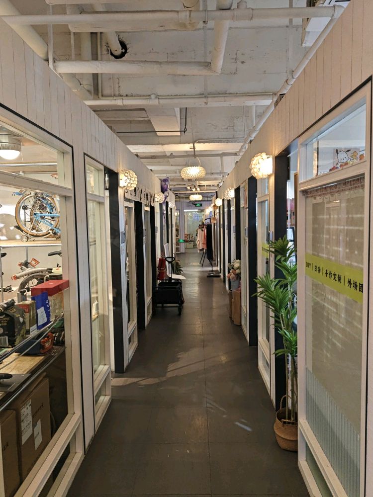 玩纸世界手帐文具体验工作室