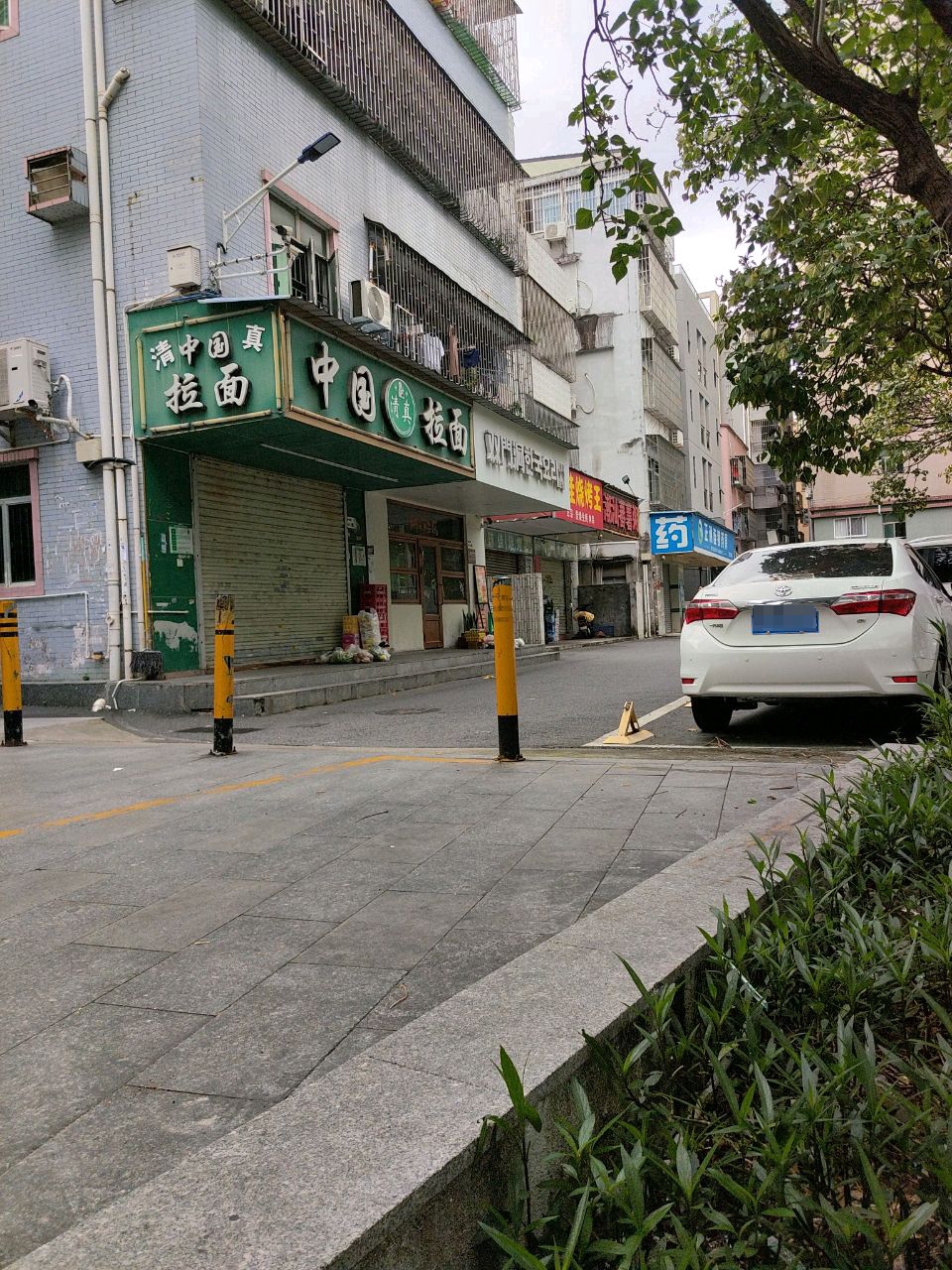 双门洞·韩国料理(固戍店)
