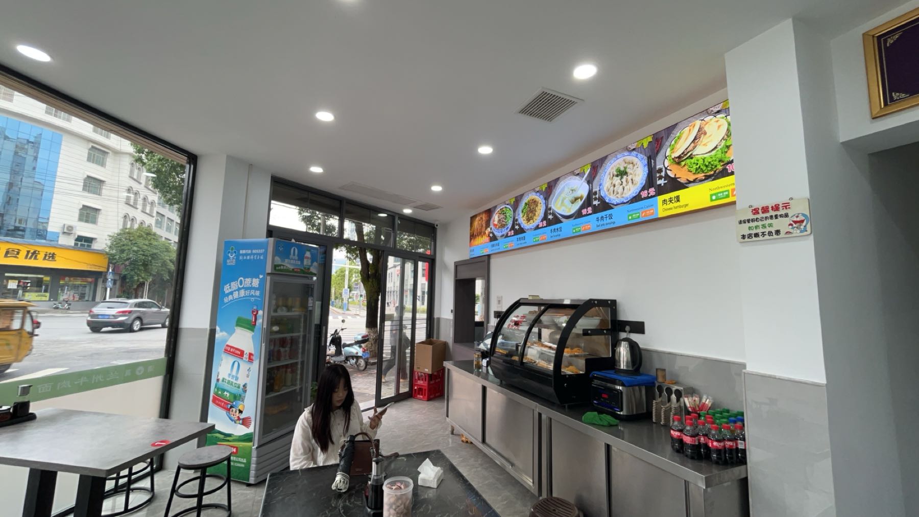 清真兰州拉面(清源路店)