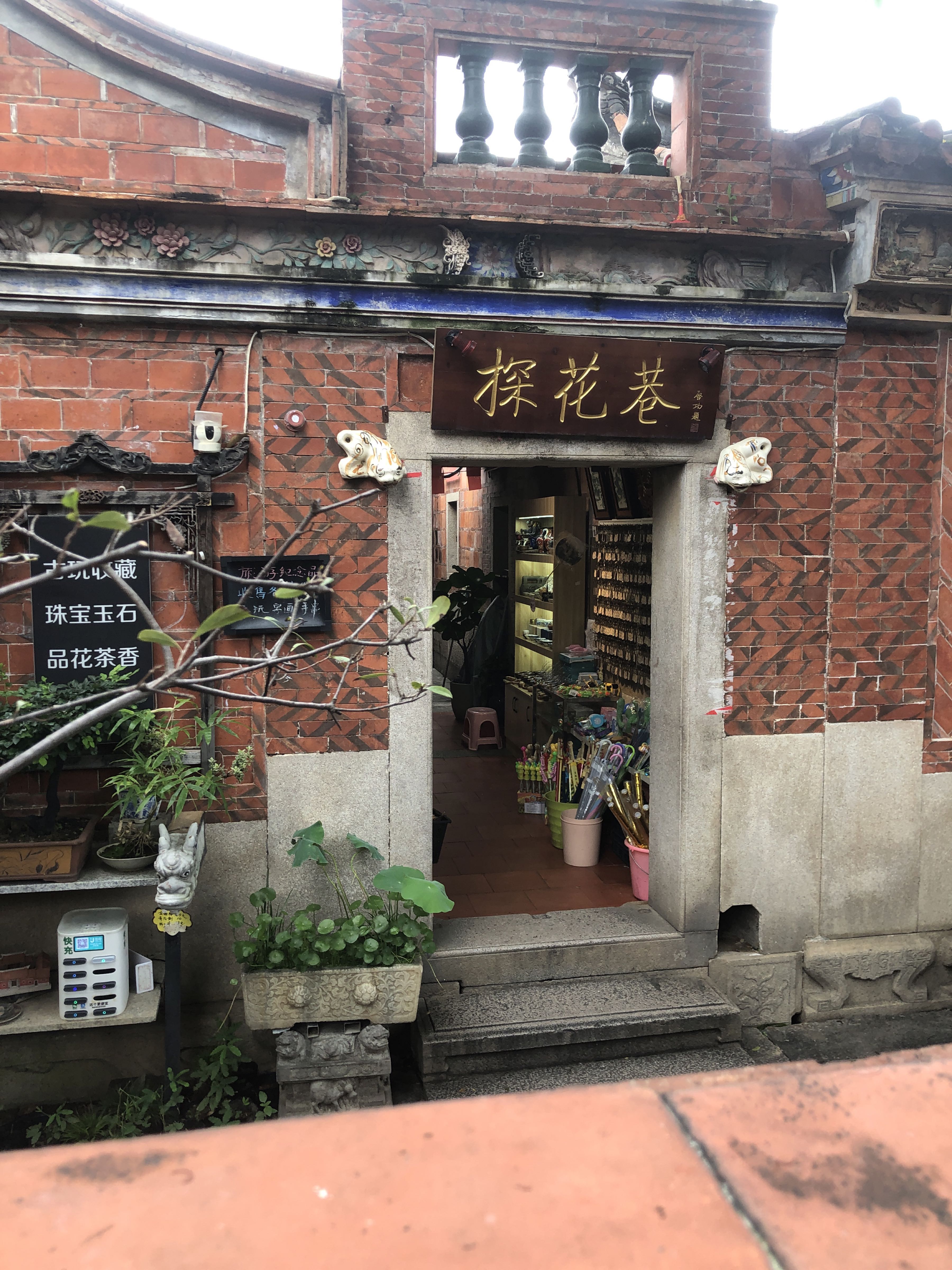 晋江五店市-地下停车场
