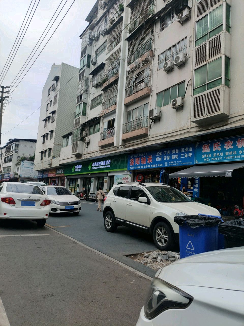 宏拓防水建材