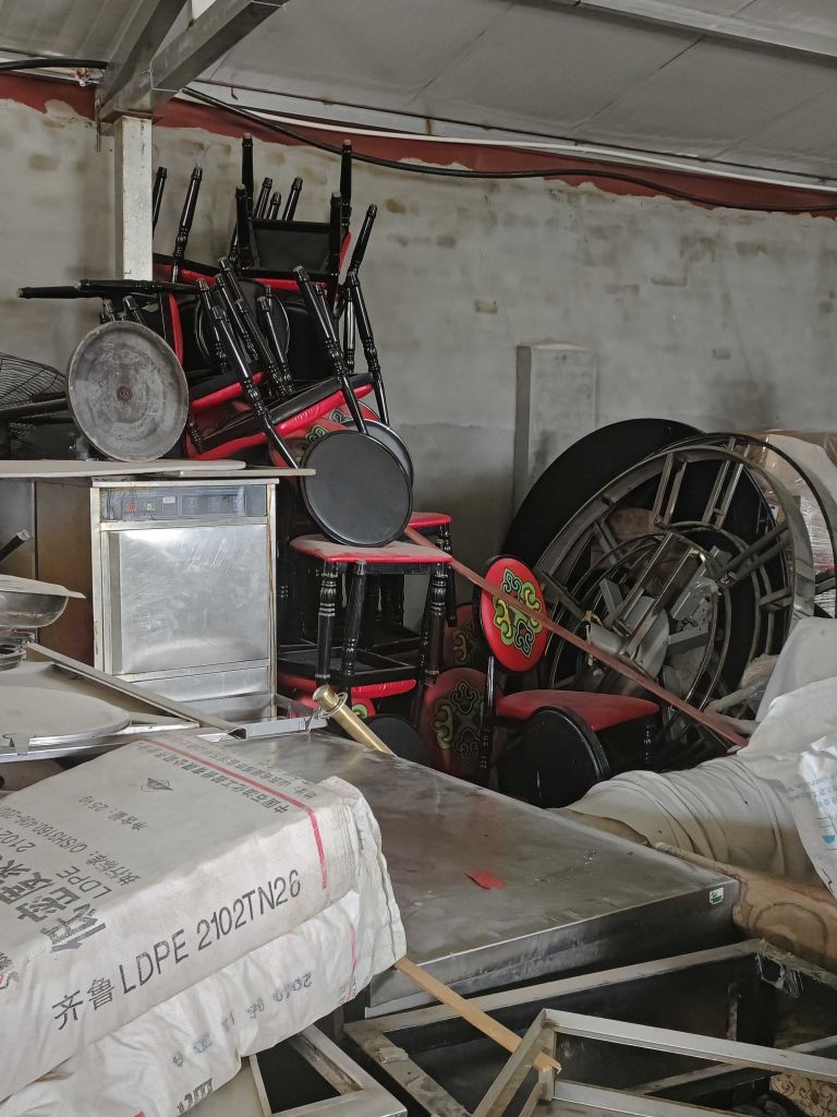 新坐标工地民用办公家具厨具二手旧货市场