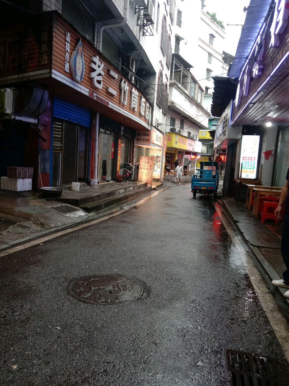 巧媳妇(淘宝城大汉东风商业步行街店)