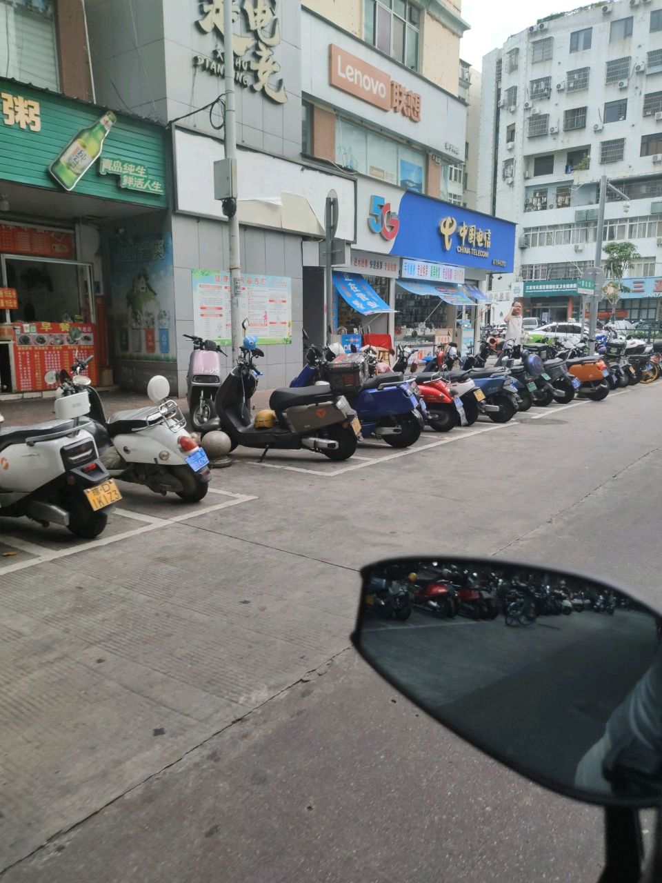 中国电信(新风街店)