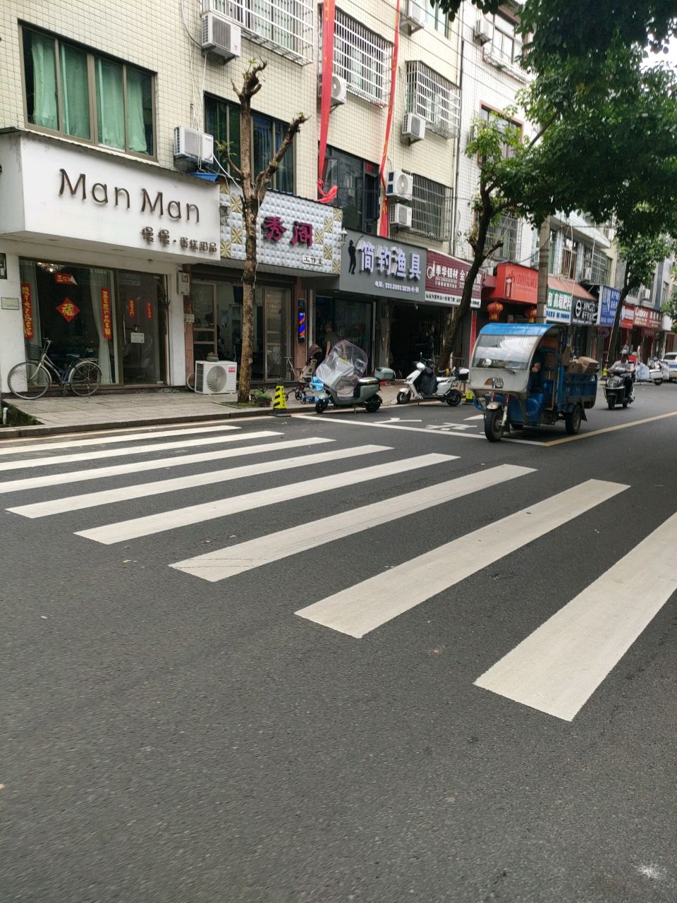 齿闲钓简钌渔具