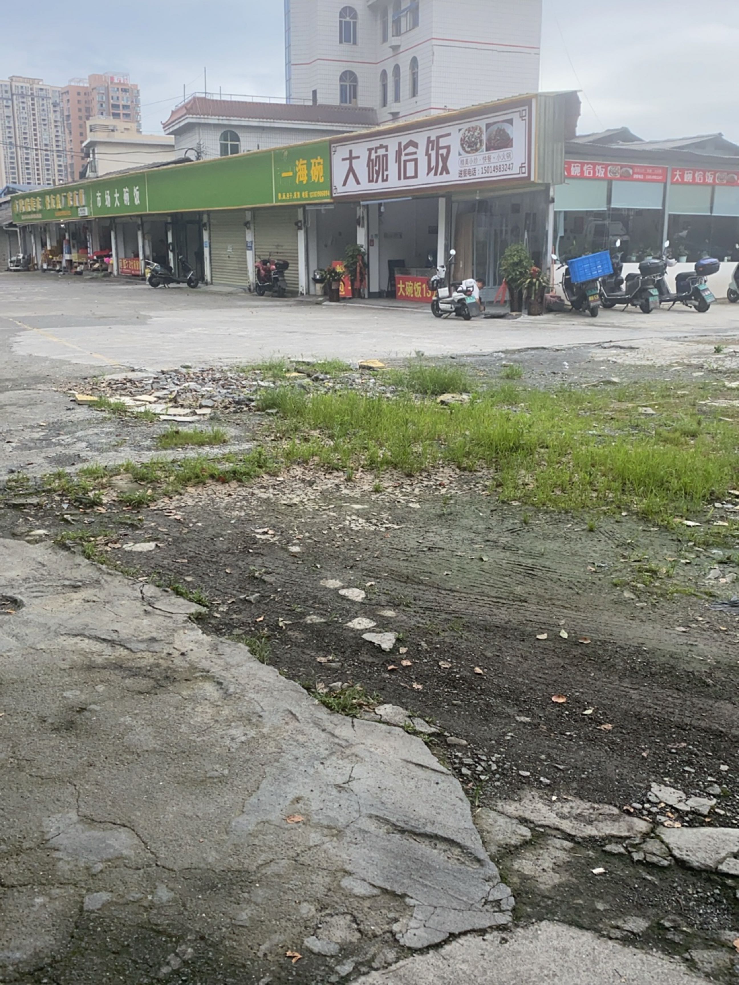 市场大碗饭