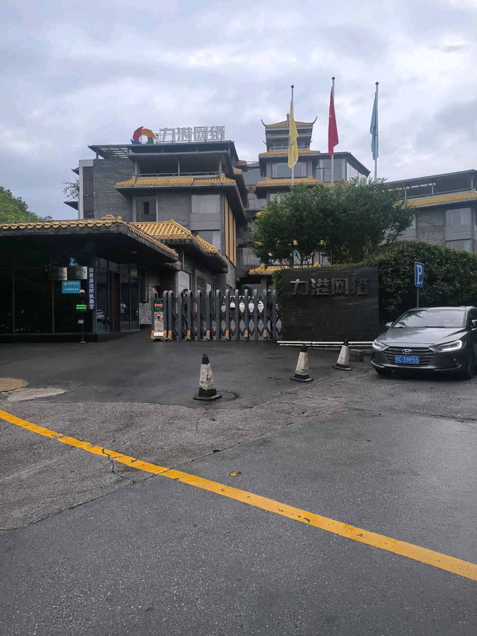 老K游戏
