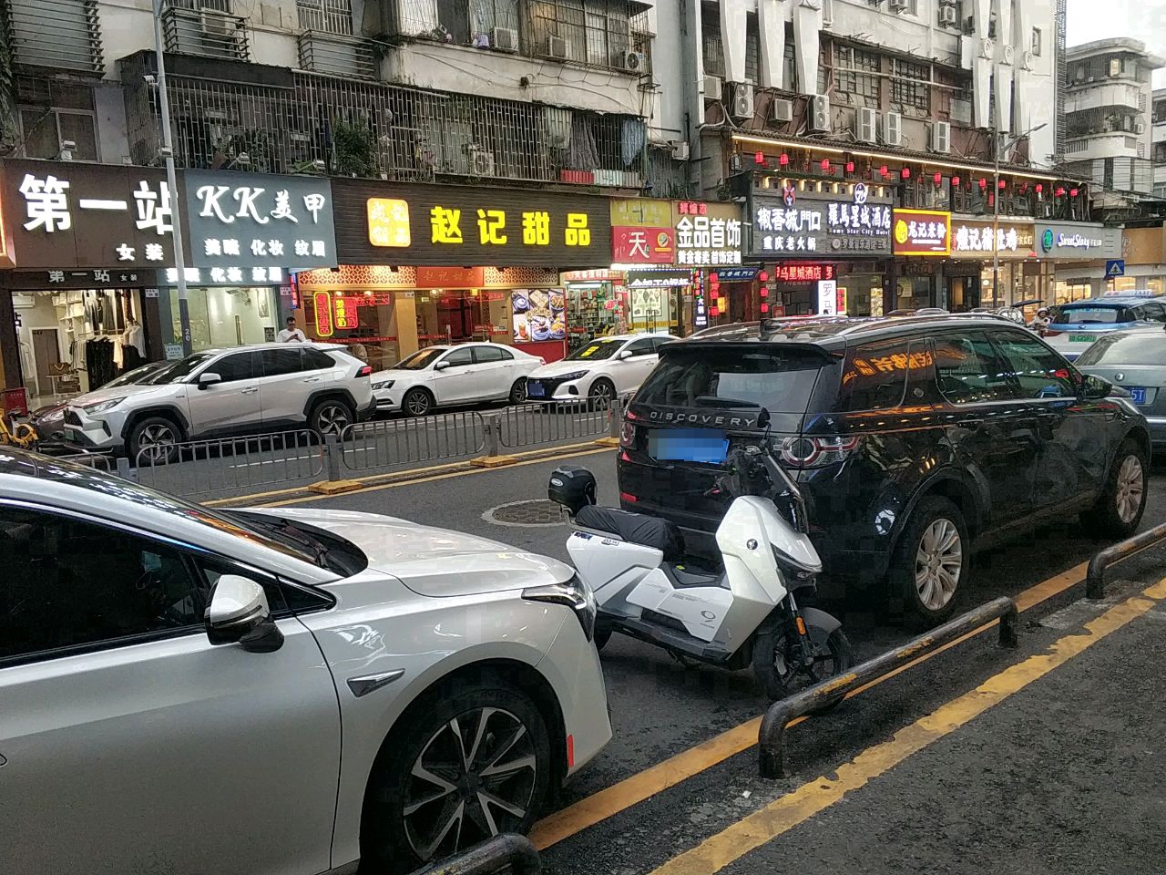 罗曼音乐酒馆