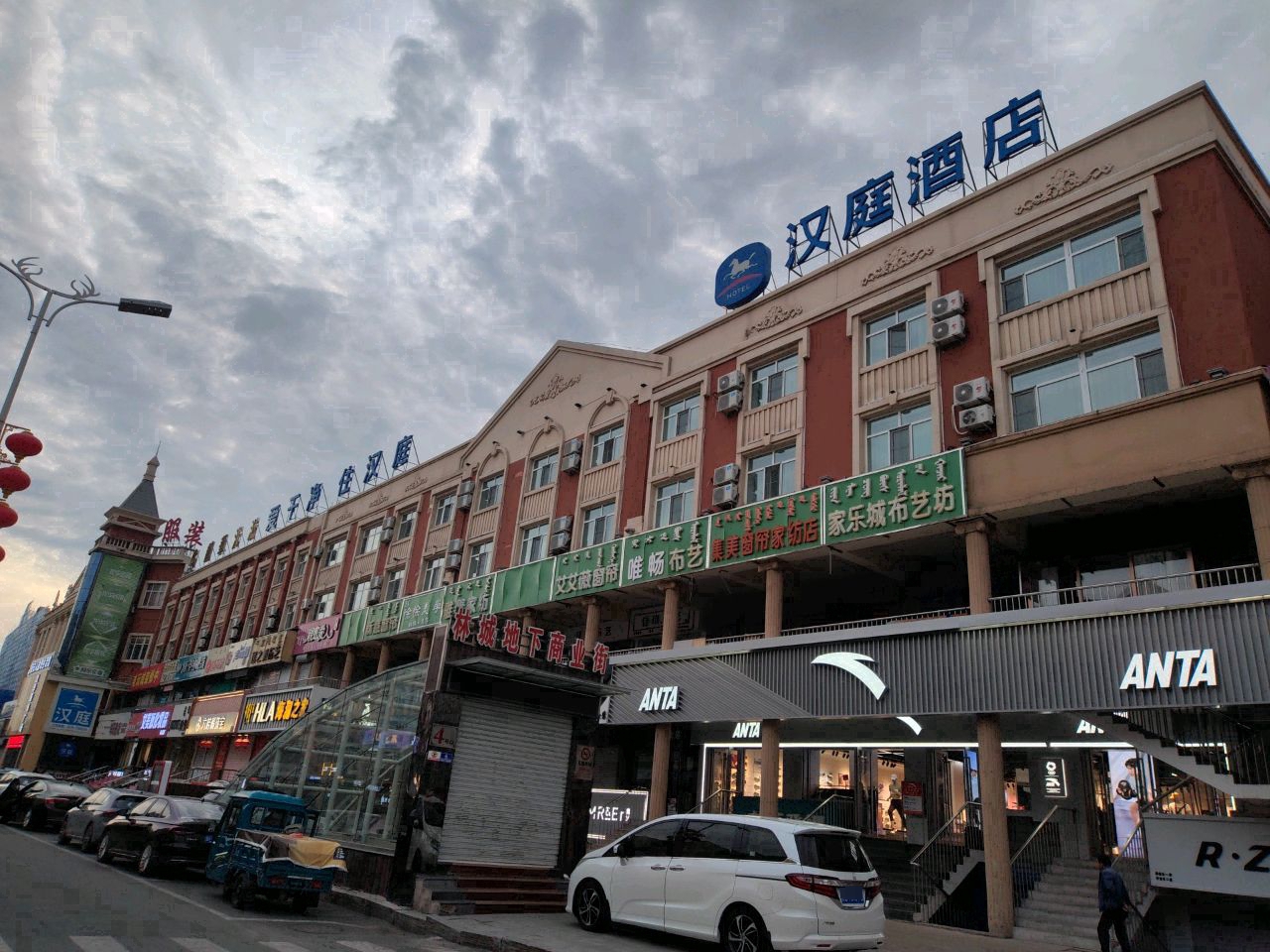 龙华洗浴