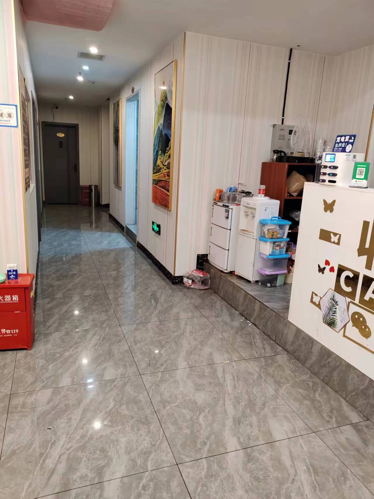 御赐足浴会所