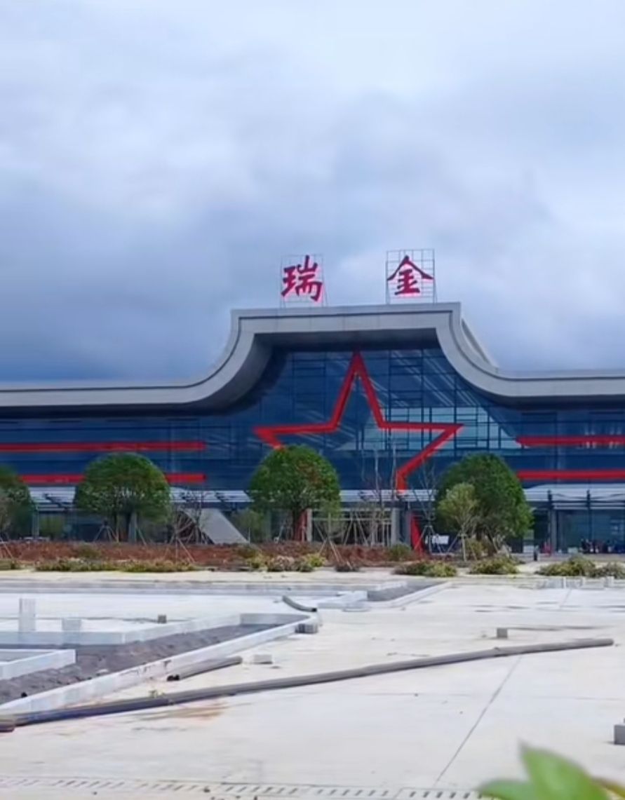 赣州瑞金机场
