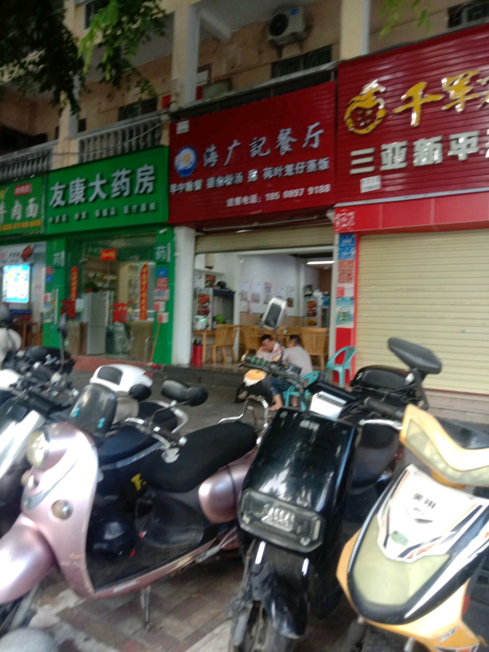 清真兰州牛肉面(文明路店)