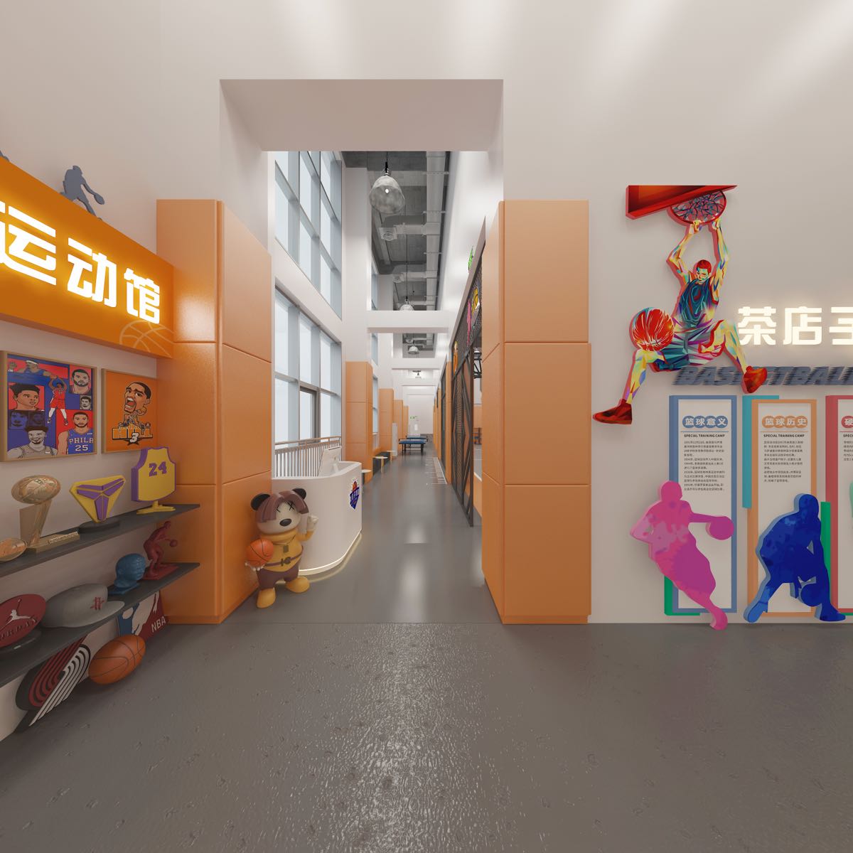 茶店子少儿篮球乒乓球综合运动馆