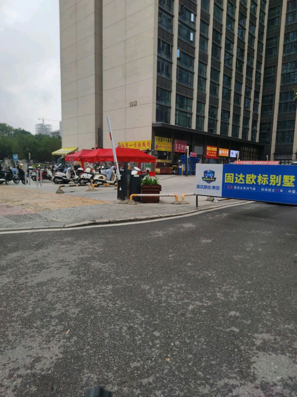 张老大一味铁板烧:夜猫子小黄鱼(红街店)