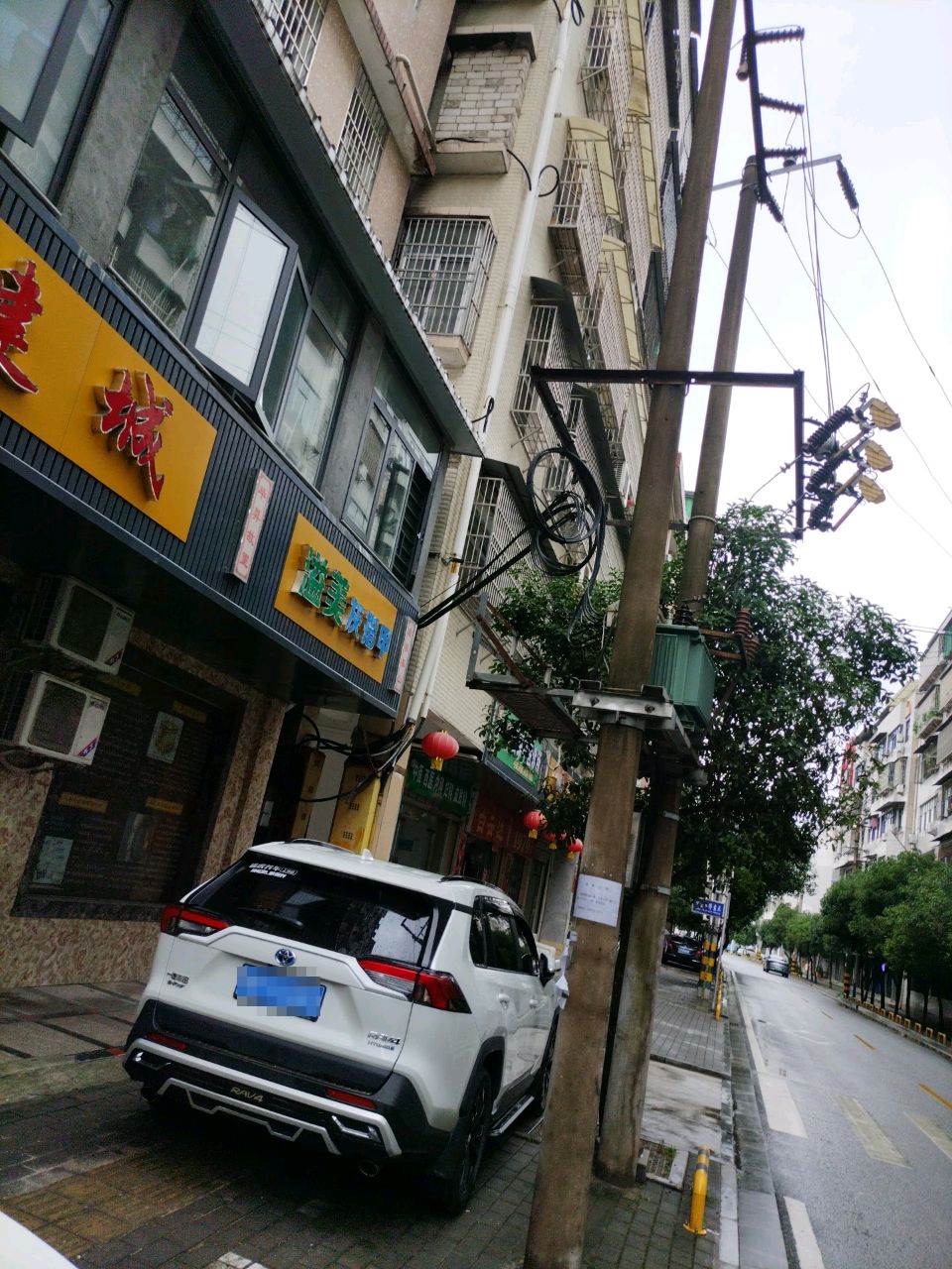 溢美灰指甲