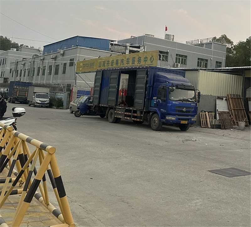 广东省汕尾市城区韵达快运(G236店)