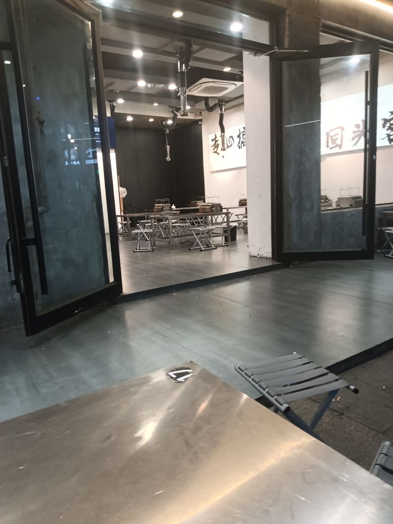 徐州大福源烧烤(信安花园店)