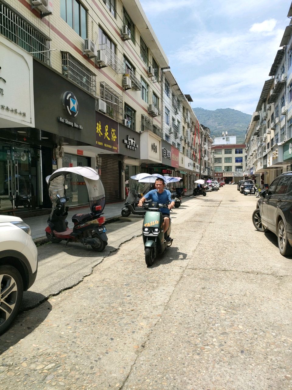 州足浴