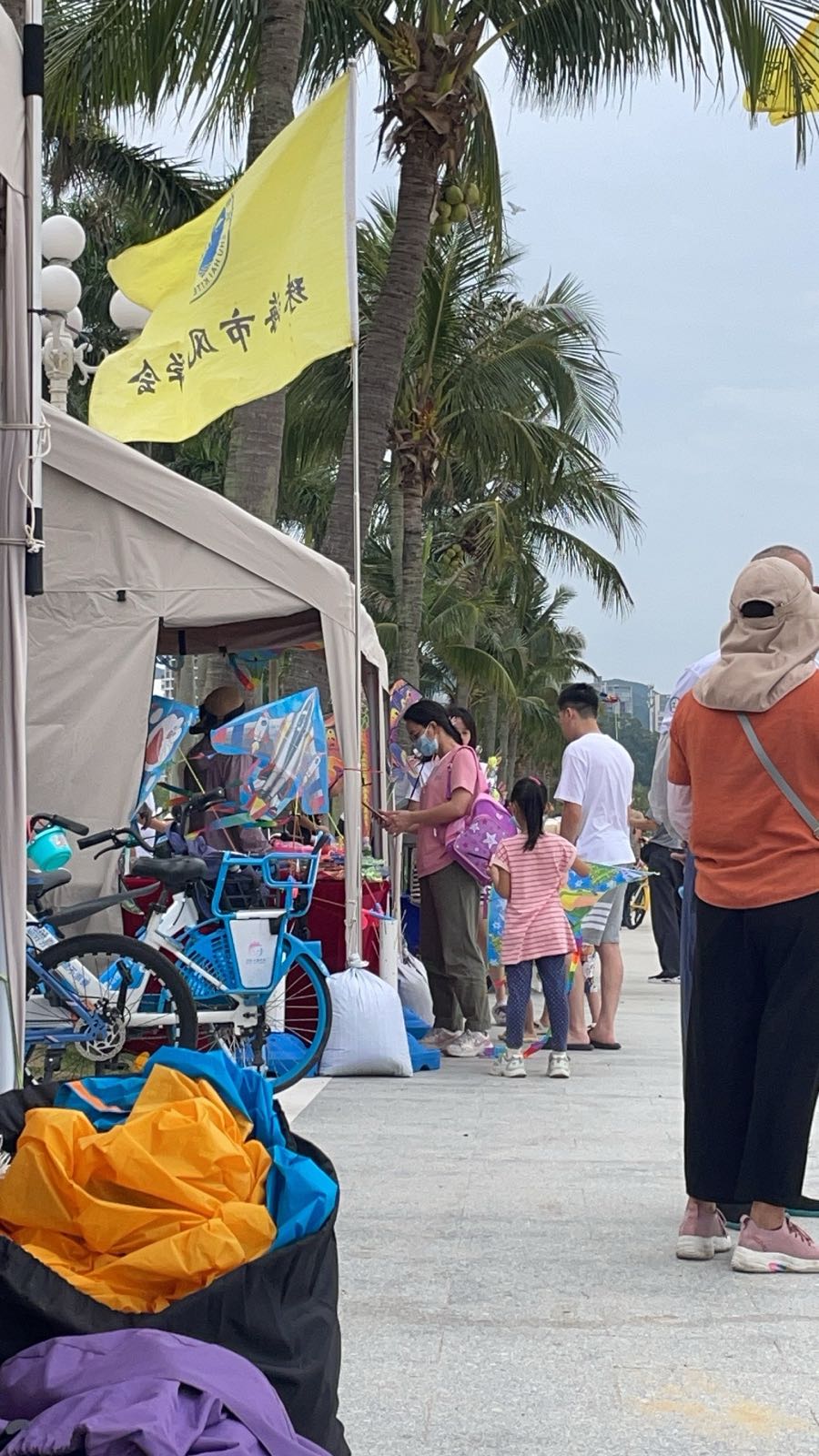 珠海市风筝学会风筝放飞场