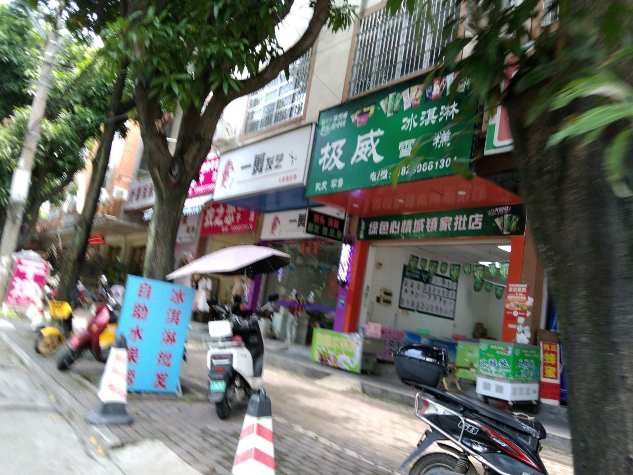 极威鸡锁骨炸串