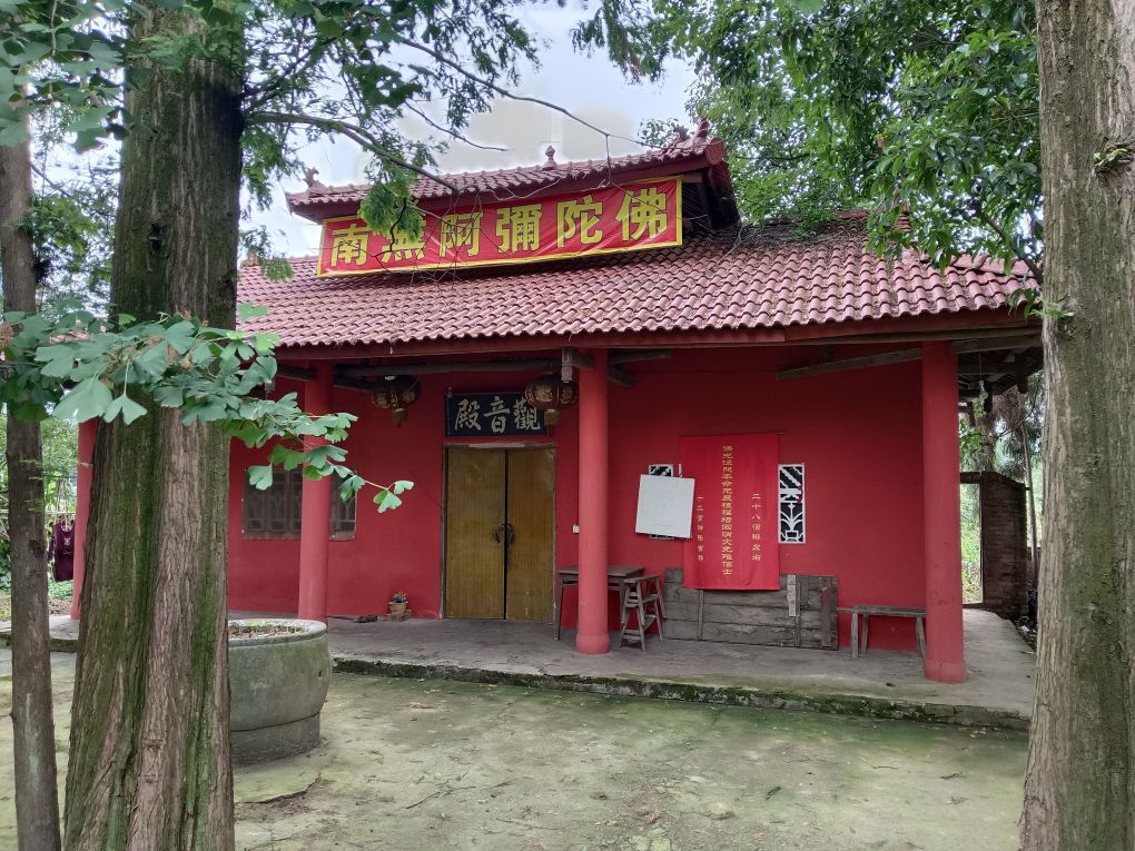 真武寺