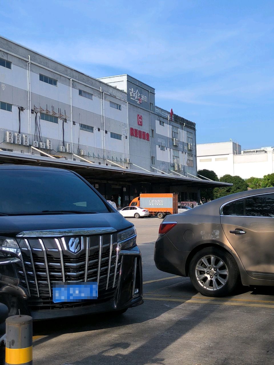 福建欧亚春酒业有限公司