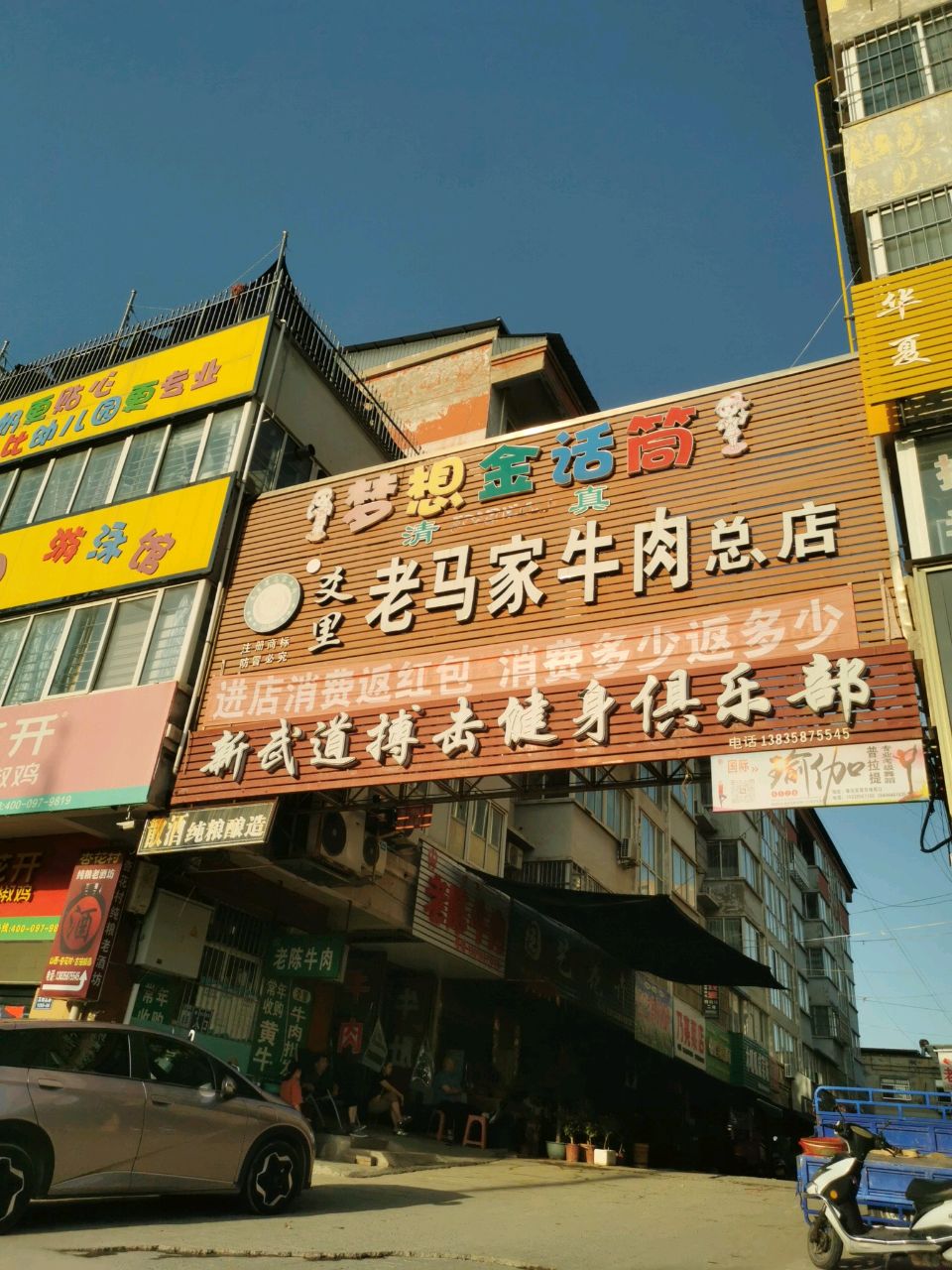 优游谷儿童乐园游泳馆