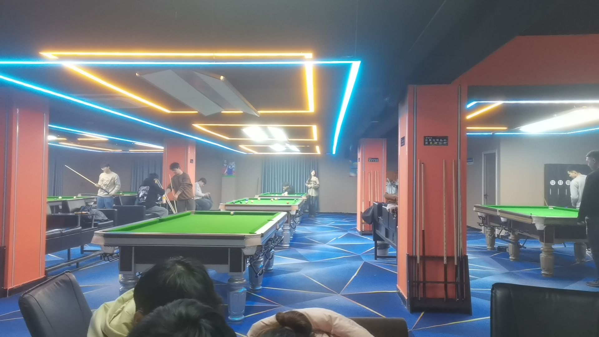 星期8桌球俱乐部