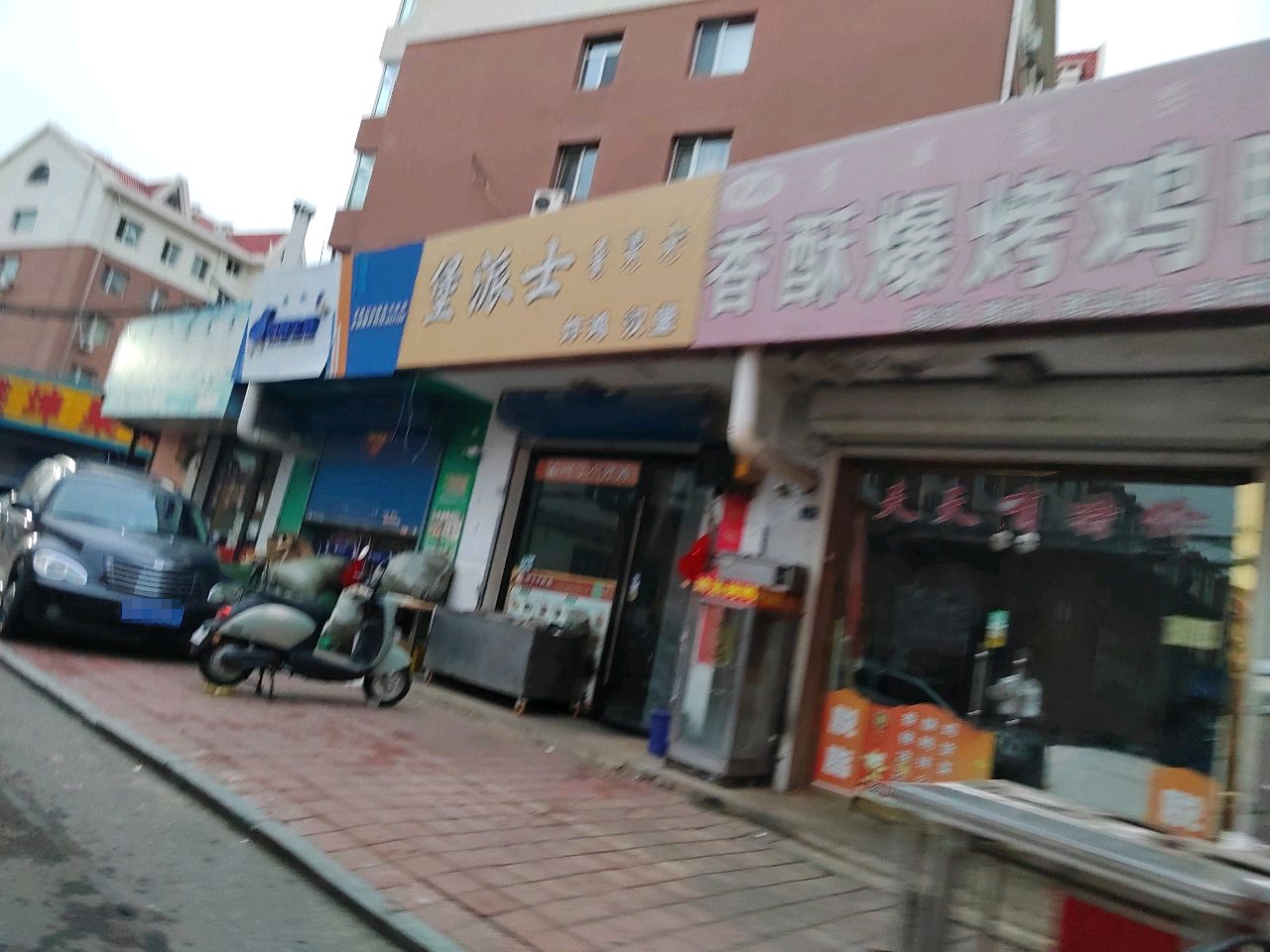 堡派士(西屯小区店)